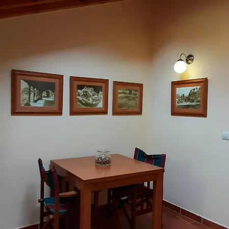 La Fragua De La Vega Estudios 3*