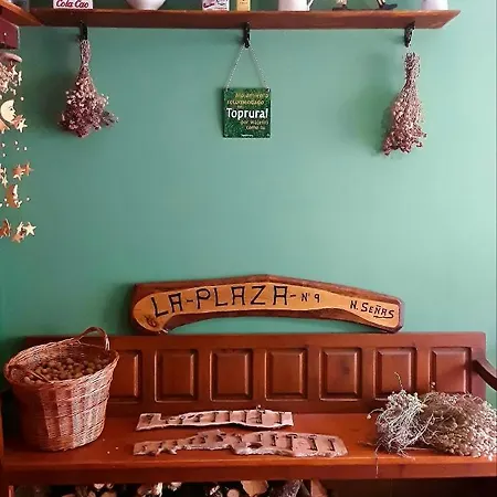 La Fragua De La Vega Estudios 公寓式酒店 La Vega (Vega de Liebana, Cantabria)