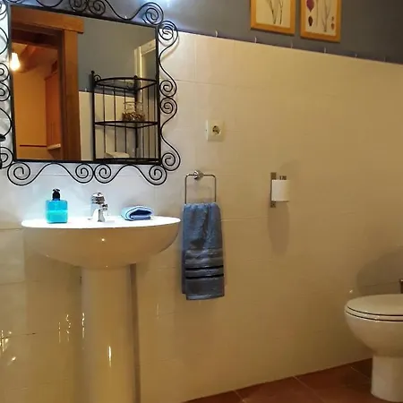 La Fragua De La Vega Estudios 3*