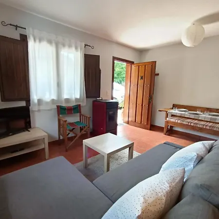 La Fragua De La Vega Estudios 公寓式酒店