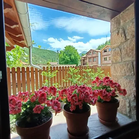 La Fragua De La Vega Estudios 公寓式酒店